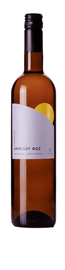 Ampelou Phos White