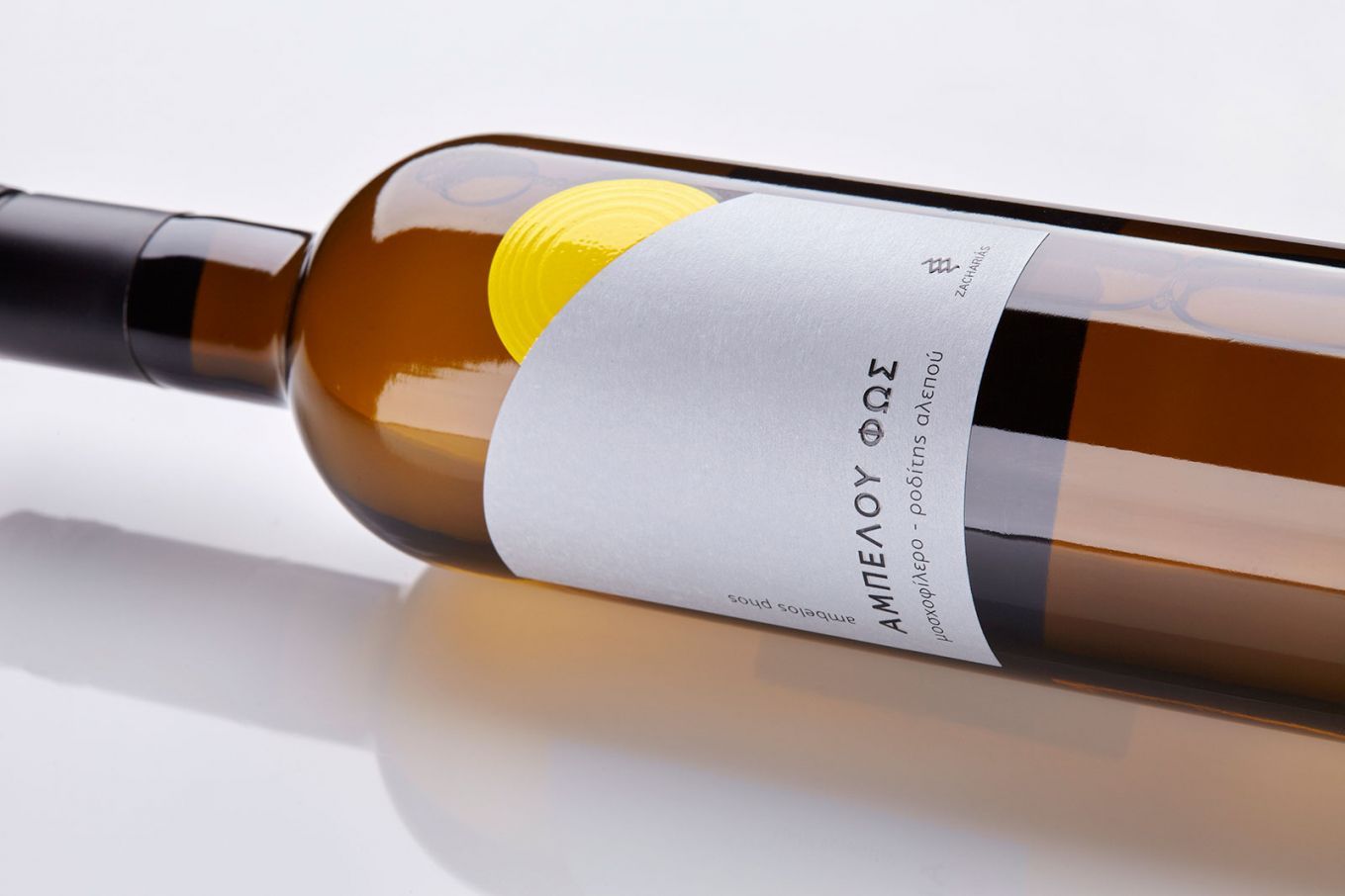 Ampelou Phos White detail